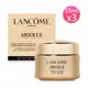 LANCOME蘭蔻 絕對完美黃金玫瑰修護乳霜輕盈版15ml*3