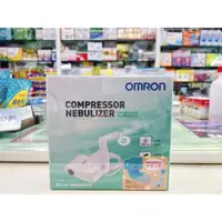 在飛比找iOPEN Mall優惠-【成吉藥局】歐姆龍 Omron 噴霧器 NE-C803 （內