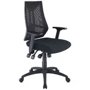 Doncaster Ergonomic High Back Chair Black