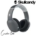SKULLCANDY CRUSHER EVO 重低音 藍芽耳罩式耳機 愷威電子 高雄耳機專賣(公司貨)