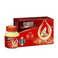 在飛比找樂天市場購物網優惠-白蘭氏 冰糖燕窩(70G/6入)【愛買】