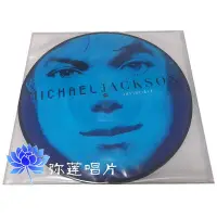 在飛比找Yahoo!奇摩拍賣優惠-將到黑膠 邁克傑克遜 Michael Jackson Inv