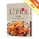 LIFE2平常味：這道也想吃、那道也想做！的料理[二手書_良好]11315737528 TAAZE讀冊生活網路書店