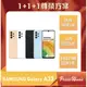 SAMSUNG Galaxy A33 5G 6+128G 豐宏數位1+1+1尊榮保固 【高雄實體門市】[原廠公司貨]/門號攜碼續約/無卡分期