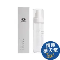 在飛比找蝦皮商城優惠-OTOUCH 玩具專用抗菌噴霧 100ml 情趣夢天堂 情趣