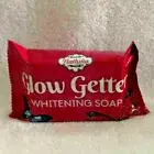 Nathina Glow Getter Whitening Soap 150g
