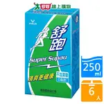 舒跑TP250ML X6入【愛買】