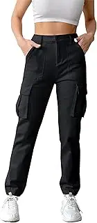[VDTDNK] Womens Casual High Waisted Jogger Cargo Pants with Pockets, Women's Cargo Lightweight Hiking Joggers Pants