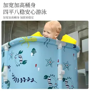 兒童免充氣游泳池家用加厚寶寶水池小孩洗澡桶支架折疊戲水池超大