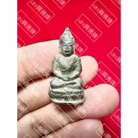 在飛比找蝦皮購物優惠-瓦崗邦嬌 龍普Boon 佛曆2472年 藥師佛