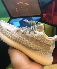 在飛比找Yahoo!奇摩拍賣優惠-16.5CM粉全新 YEEZY BOOST 350 V2 S