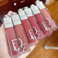 在飛比找蝦皮購物優惠-新版 Dior Lip Maximizer