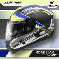 在飛比找Yahoo!奇摩拍賣優惠-ASTONE安全帽 ROADSTAR WW12 消光黑螢光黃