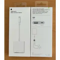 在飛比找蝦皮購物優惠-Apple 蘋果原廠 Lightning 對 USB 3 相