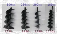 在飛比找Yahoo!奇摩拍賣優惠-含稅【新宇電動五金行】引擎地鑽頭 150mm 鑽地機 植樹機