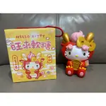 旺來 HELLO KITTY 存錢桶 MONEY BOX CONTAINER（無糖果 NO CANDY）全新 NEW