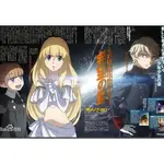 影視優選-#卡通 更新 ALDNOAH ZERO 1+2季 DVD