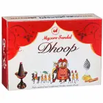 [綺異館] 印度塔香 邁索爾檀香塔香 MYSORE SANDAL'S DHOOP CONE 淨化 冥想 安神 印度香