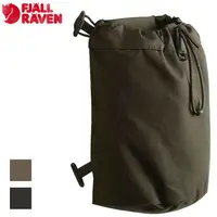 在飛比找蝦皮商城優惠-Fjallraven 北極狐 Singi Gear Hold