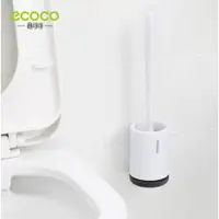 在飛比找蝦皮購物優惠-<台灣生活小舖快速到貨> ecoco壁掛馬桶刷 軟毛刷頭 無