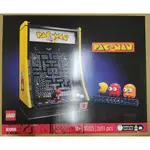 LEGO 樂高 小精靈 PAC-MAN 10323 全新未拆 雙北面交