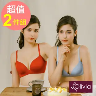 Olivia【曖昧系列-冰淇淋戀人】無鋼圈飽和純度PLUS+一片式內衣(2件組) L 顏色隨機