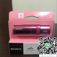 在飛比找露天拍賣優惠-隨身聽Sony/索尼NWZ-B183F 便攜迷你運動跑步學英