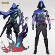 Game VALORANT Omen Cosplay Costume Full Set Halloween Outfit Men's Uniform Set