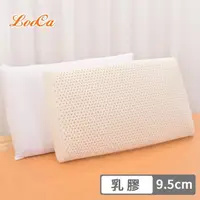 在飛比找momo購物網優惠-【LooCa】特大蜂巢式高支撐HT乳膠枕頭(2入)