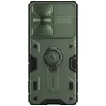 SAMSUNG NILLKIN CAMSHIELD ARMOR CASE 三星 GALAXY S21 ULTRA 5G