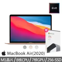 在飛比找momo購物網優惠-【Apple】office 2021家用版★MacBook 