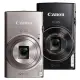 Canon IXUS 285 HS 公司貨