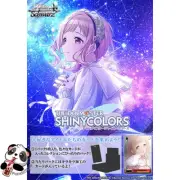 Weiss Schwarz THE IDOLM@STER SHINY COLORS Shine More! Booster Box JP - US Seller