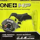 Ryobi PSBCS02B One+ HP 18V Compact Brushless Cut-off Tool (TOOL ONLY)