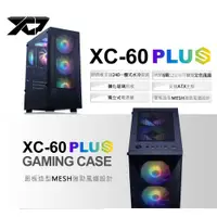 在飛比找蝦皮購物優惠-i5-10400F 16G RTX2060 H410 PUB