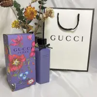 在飛比找Yahoo!奇摩拍賣優惠-【曉曉醬香水小鋪】 Gucci Flora古馳限定薰衣草紫瓶