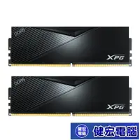 在飛比找蝦皮商城優惠-ADATA 威剛 XPG Lancer DDR5 6000 