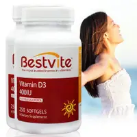 在飛比找ETMall東森購物網優惠-【美國BestVite】必賜力維他命D3膠囊2瓶組 (250