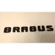 ~圓夢工廠~ 賓士 Benz A45 A200 B20 B25 B45 BRABUS 超質感消光黑後車廂字貼 同原廠款式