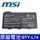 MSI BTY-L74 6芯 原廠電池 GE700 MS-1682 MS-1683 MS-1681 (5折)