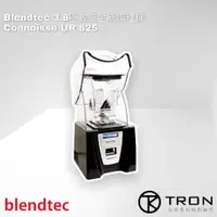 在飛比找蝦皮購物優惠-🌏創程餐飲🌏【Blendtec】Connoisseur 82