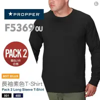 在飛比找momo購物網優惠-【Propper】Pack 2 Long Sleeve T-