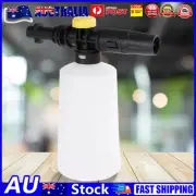 750ML Car Foam Washer Different Spray Mode Foam Sprinkler for Karcher K Series A