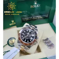 在飛比找蝦皮購物優惠-Rolex 勞力士 GMT 二地時間 126711 半金 玫