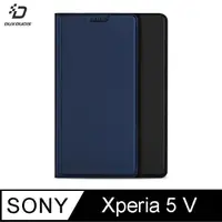 在飛比找蝦皮商城優惠-DUX DUCIS SONY Xperia 5 V SKIN