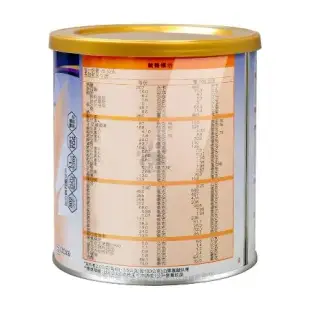 亞培 倍力素 癌症專用營養品X1罐 香橙口味(380g/罐)
