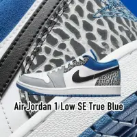 在飛比找momo購物網優惠-【NIKE 耐吉】Air Jordan 1 Low SE T