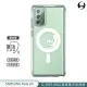 O-ONE【軍功Ⅱ防摔殼-磁石版】Samsung 三星 NOTE20 O-ONE MAG保護殼 美國軍事防摔測試