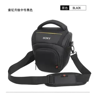 SONY索尼Alpha 1 ILCE-1 A1 α1微單相機包 男女斜挎攝影背包防水