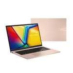 【ASUS 華碩】X1504ZA-0171C1235U 15.6吋 I5 特仕版筆電 蜜誘金｜升16G